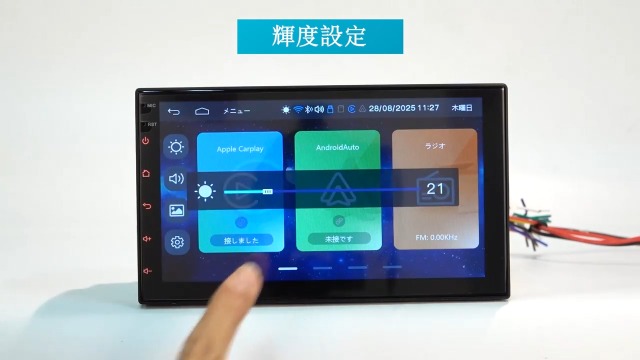CRUIOLUT 7インチ 2DIN Androidナビ 本体 Amazon.co.jp: CRUIOLUTカーナビ2DIN 7インチカーオーディオ統合
